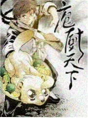 向往的生活
